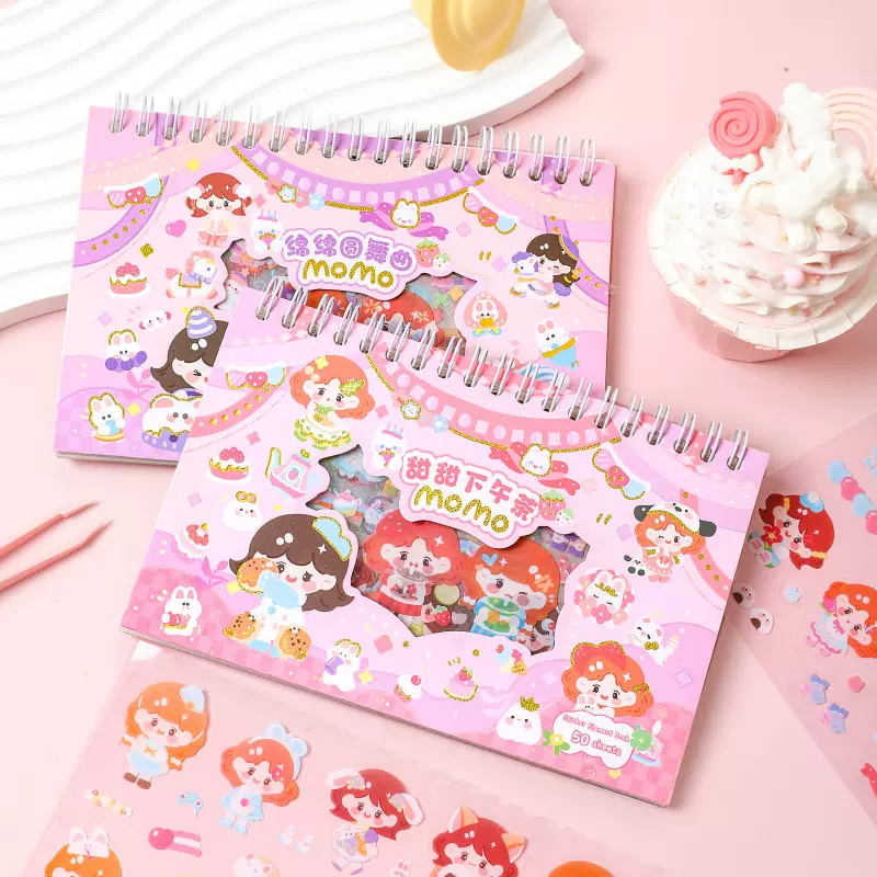 糖小粥线圈盒装手帐贴纸女孩高颜值小学生女生日礼物贴纸本材料包