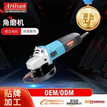 ���ö๦�܏��Ŵ����и���ĥ�C��yʽ늄ӹ��߽�ĥ�C