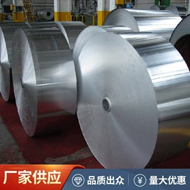 冷轧板;热轧带钢;弹簧钢