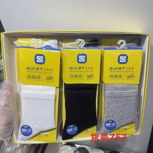 ����ô����¿���Ůʿ�����������m�o�ǿp���\����Ͳ�m��������m