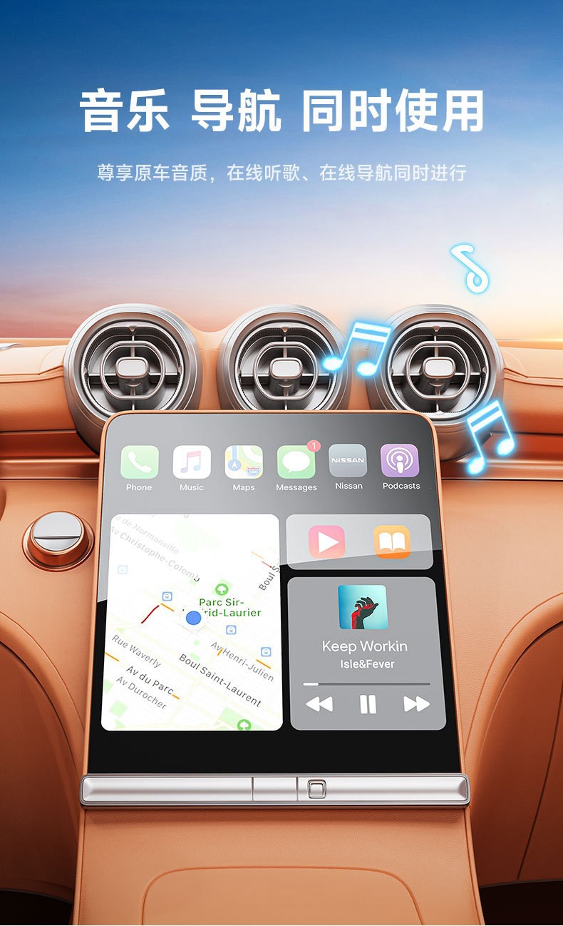 2-in-1 Carplay Android Wireless Adapter Wired to Wireless Car Ai Box