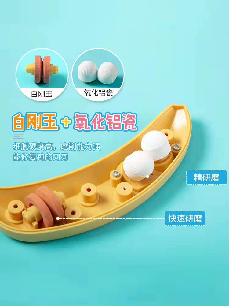 香蕉 创意 创意 速度 速度 厨房 厨房 剪刀 与 剪刀 家具 小型 加工 刃 石头