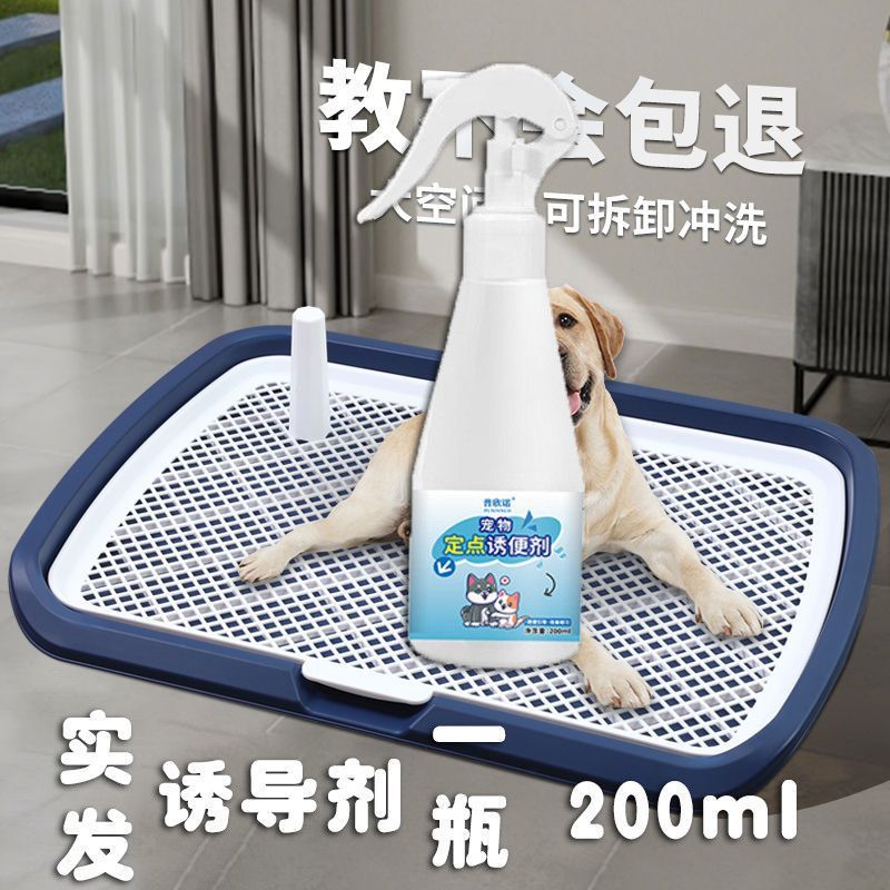 狗狗厕所大型小型中型犬特大号尿盆尿盘砂盆便便神器宠物用品大全|undefined