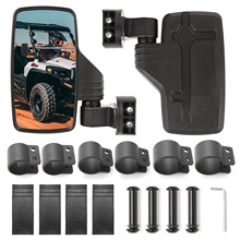 跨境电商UTV卡丁车沙滩车全地形越野车改装广角后视镜侧边倒车镜