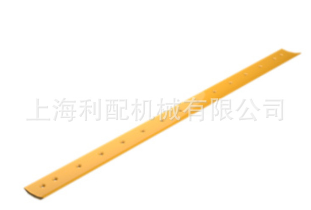 7D1577卡特 铲刃7D-1577