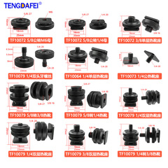 1/4-inch camera hot shoe mount with 3/8 to 5/8 conversion adapter, featuring a pan-and-tilt head and extended screw for mounting a flash bracket.