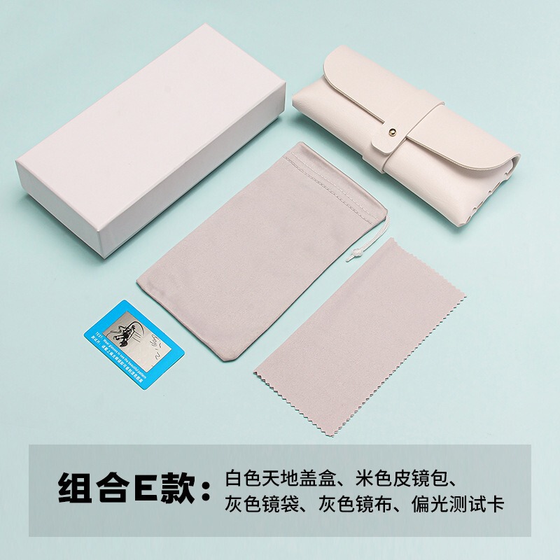 Cross-Border New Creative Men's and Women's Simple Glasses Case Glasses Cloth Glasses Bag Eva Box Fashion Ready Stock Wholesale