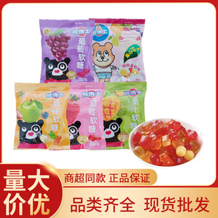 �츣ӛ�ܲ�ʿ��֭ܛ��20g*20������ˮ��ܛ��ˮ��������Ȥܛ��ɳ��