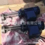 化工防爆exym染料液下泵