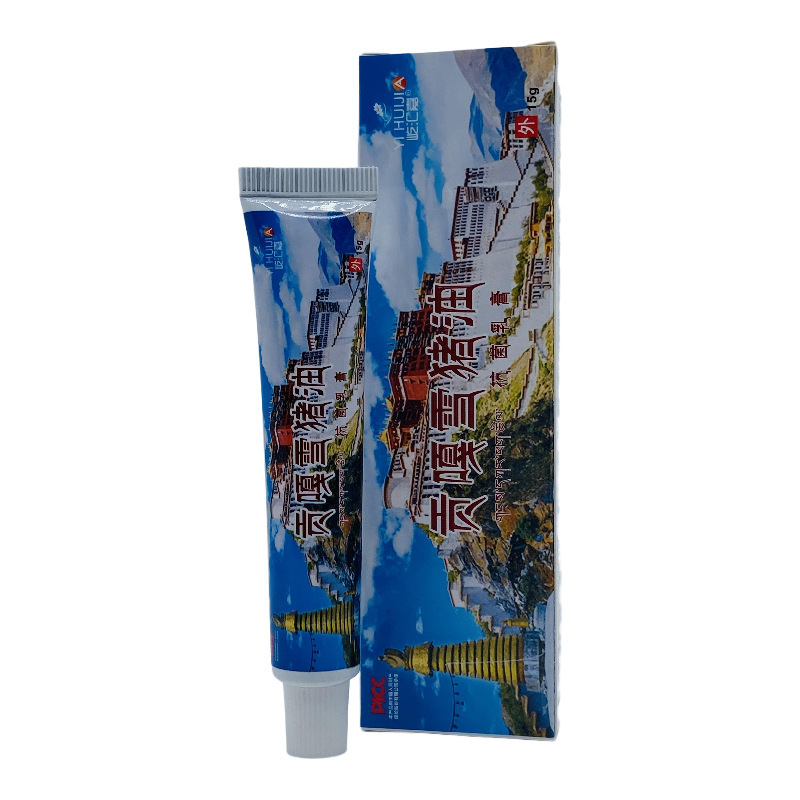 屹匯嘉貢ガ雪豚油抗菌クリーム15g/セット|undefined