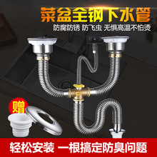 �N����ˮ�ܲ��P�ˮ����ˮ�����ϴ���p����ˮܛ���p�۷����͸ߜ�