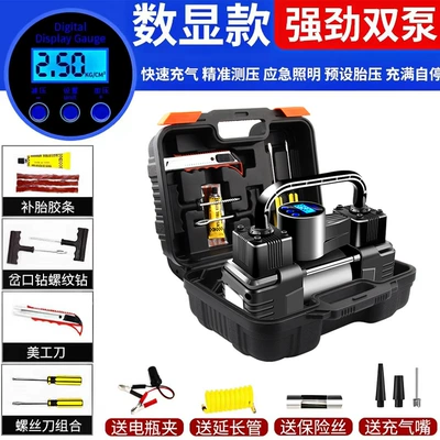 cylinder portable multifunctional high | Hava nasosu - upgraded-double-cylinder-digital-display-with-lights-full-toolbox