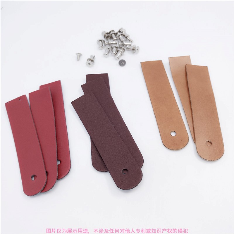 盒子皮革锁扣 礼品盒拉扣 亚克力锦盒木盒纸盒等天地盖拉皮带扣钉