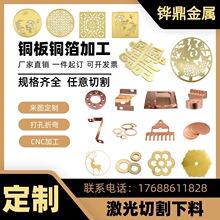�S�~�弃���~���~�ż����и��~�|Ƭ�~ƤCNC�~���ۏ��ӹ���������