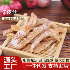 梅类;软糖;橄榄