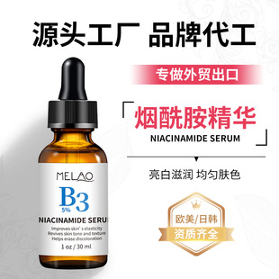 �羳Ę�����A�����aˮ5%������ԭҺ���w�沿���A���l���׾��AҺ