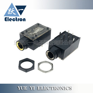 CK-106-7P 6.35mm���_���_���y���L8.5�����L���l���C��ƽ7�y�S��