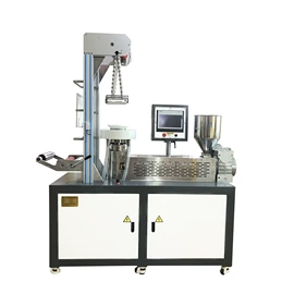 混炼机;硫化机;塑料挤出机