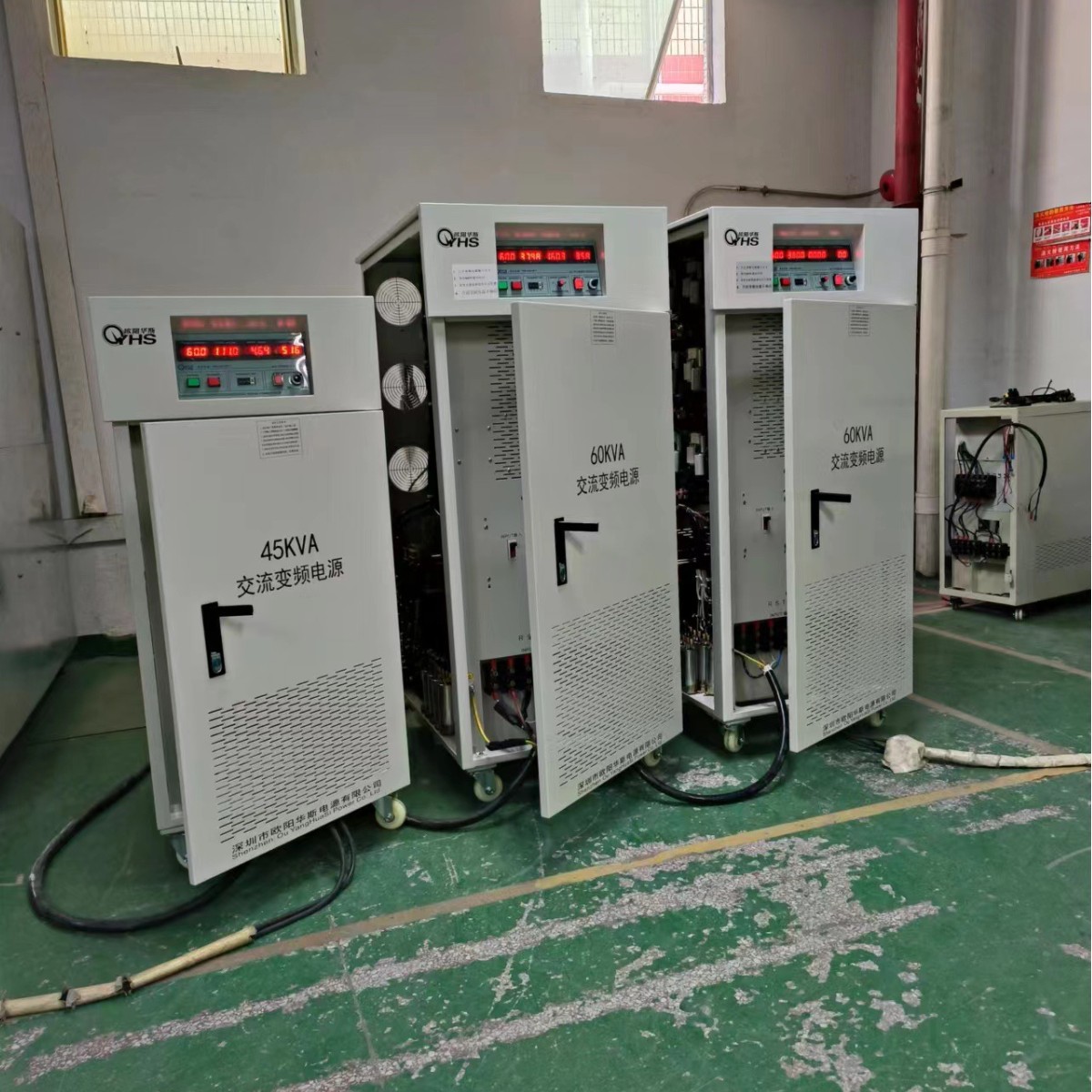 ŷ����˹����60KVA��Ƶ��Դ������ͨ�������ѹ0-600V�����ɵ�