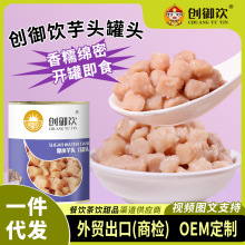 ����� ���^���^ ��ˮ���^�������^�����̲���Ʒ�ꌣ��ԭ�� 900g