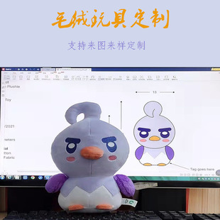 С�B����ë�q����¿��Α�ͨͬ��С�B��ż���նY��YƷ����