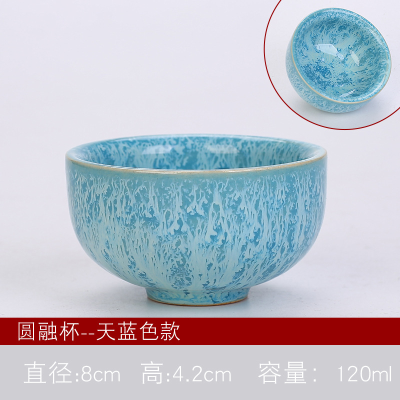 위안롱컵-하늘색-폼팩