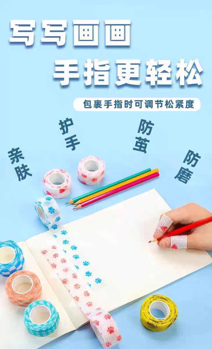 详情图