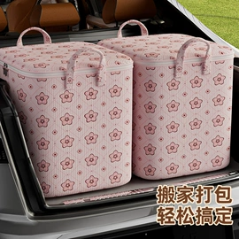 收纳箱;收纳袋收纳包;收纳盒