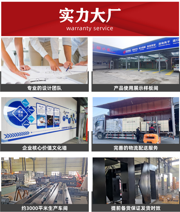Car Wash Fully Automatic Car Washing Machine Automatic Car Washing Equipment Cross-Border Supply of Fully Automatic Contactless Car Washing Machine