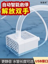 xˮ늿{ˮ ȫԄӿ{ˮ {ˮ