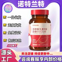 �Z��.�m�¶�N�S����BѪ��EGCGƬ�ٷ���Ş����ֶ���Դ���Sһ����