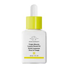 跨境爆款醉象玛鲁拉油保湿修复精华油30ml