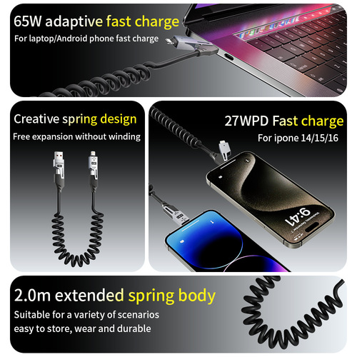【Cross-border】Ampere True PD65W+27W Fast Charging Spring Quad-in-one Compatible with Apple Huawei iPhone