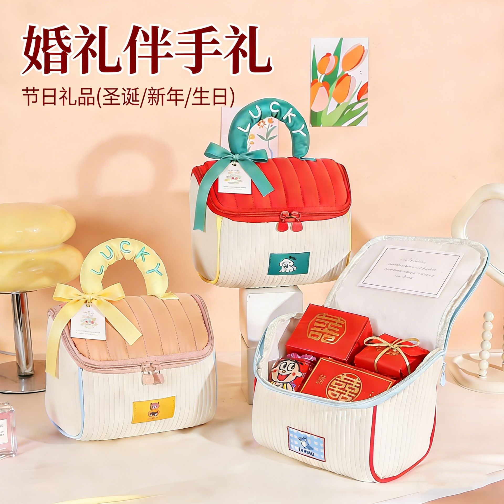 2025 New Cute Little House-Shaped Makeup Bag, Large Capacity Portable Travel Storage Bag, Custom Waterproof Souvenir Gift