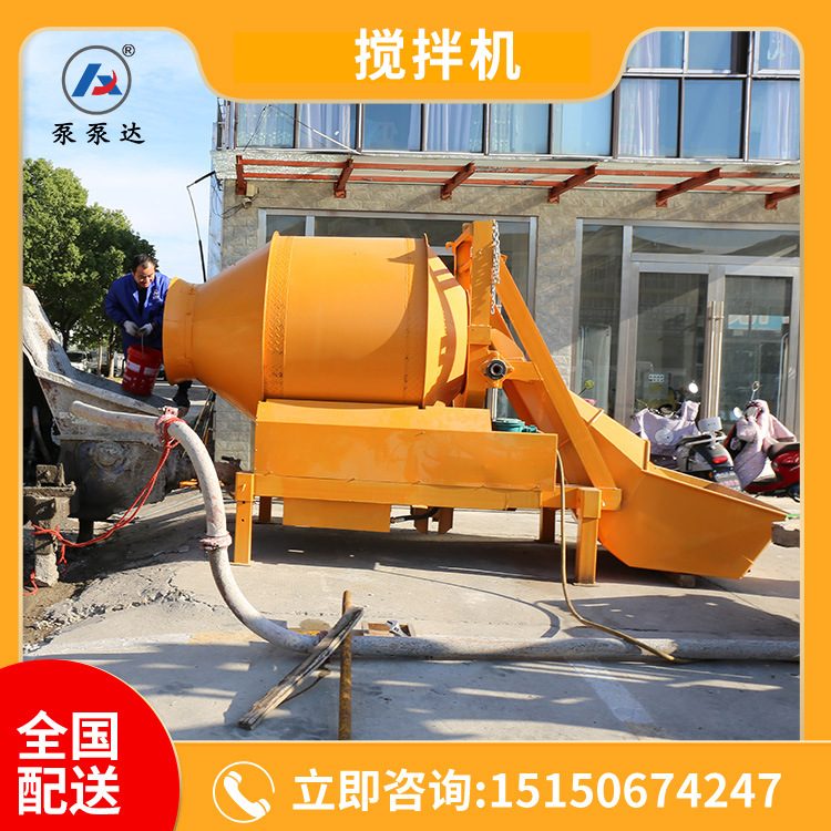 搅拌机 煤矿井下用自动上料搅拌机 45秒快速搅拌 煤安证 厂家直供