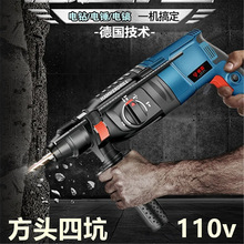 �羳����ֱ��110v��������͵紸����������ö๦��