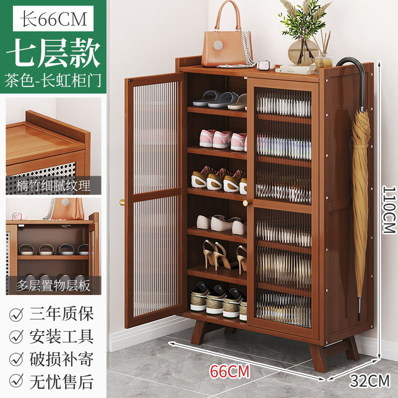 [브라운] 66 창홍문 7층 - 경사발 스타일