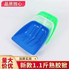 锹;铲子;其他农用工具