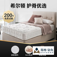 ����ϯ��˼ϣ���D�Ƶ�ͬ��ӛ���ު���������Ȼ���z���|녌ӼӺ�