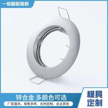 led�컨���⚤�\�Ͻ����T��MR16����GU10��GU5.3���^Դ�^�S��ֱ�N