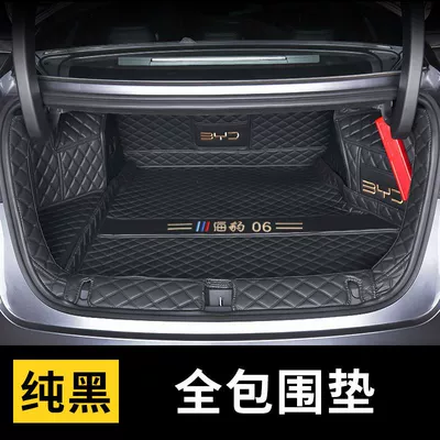 Seal 06 Trunk Mat Car Trunk Mat - all-inclusive-back-pad-embroidery-logo-black-and-black-seal-06dmi-dedicated