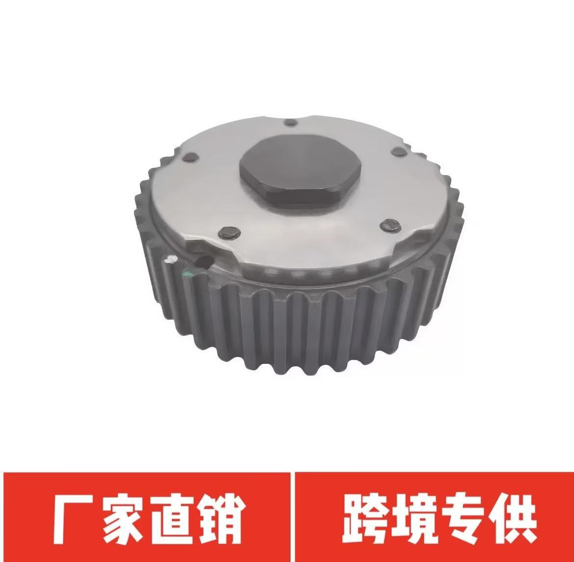 9674461480 718033 Pta126-0116 Drm01242 9819679280 Timing Gear