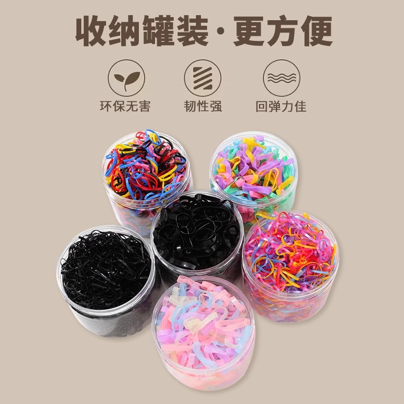 Banda de goma de las mujeres lazo del pelo engrosada banda de pelo desechable de alta elástico negro anillo de goma pequeña cuerda de pelo temperamento adulto