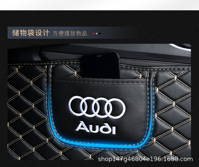 Suitable for BMW 3 Series 5 Series 7 Series X1 X3 X5 X6 X7 car full-enclosed door sill special foot pad