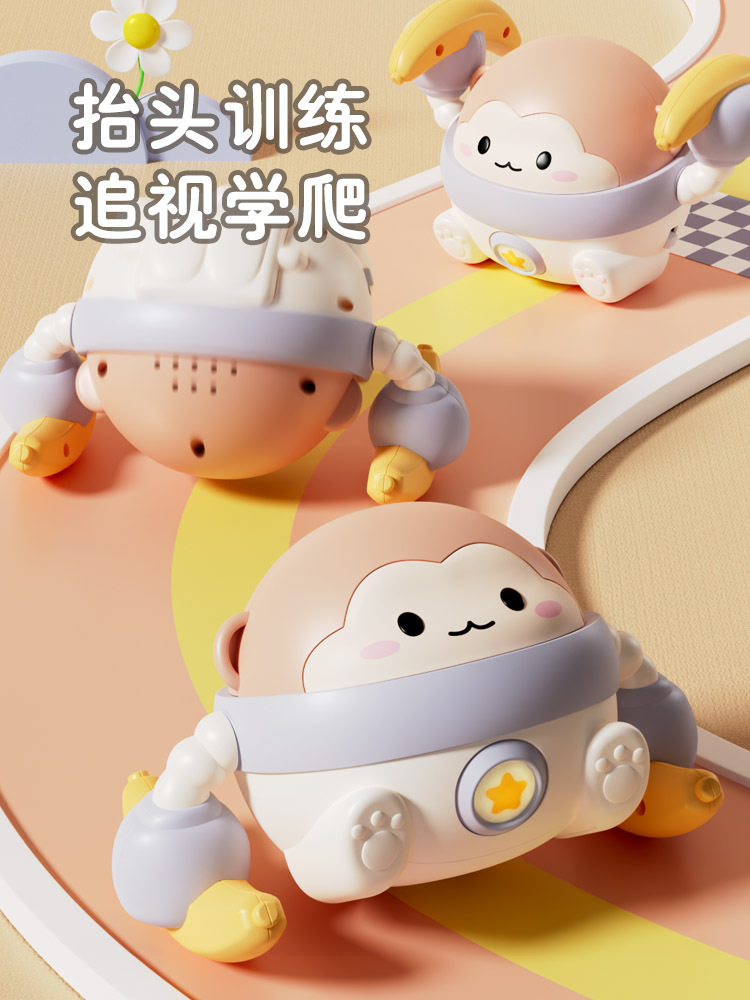 Electric Tumbling Monkey Sound Air Sensing Touch Light Music Toy Baby Crawling Head Up Training Small Toy
