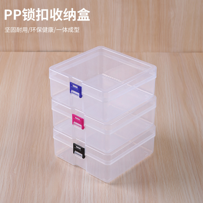 plastic electronic storage box with accessories