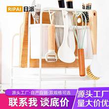 贴牌厨房收纳架多用途餐具置物架铁艺刀架砧板架锅盖筷子笼一体架