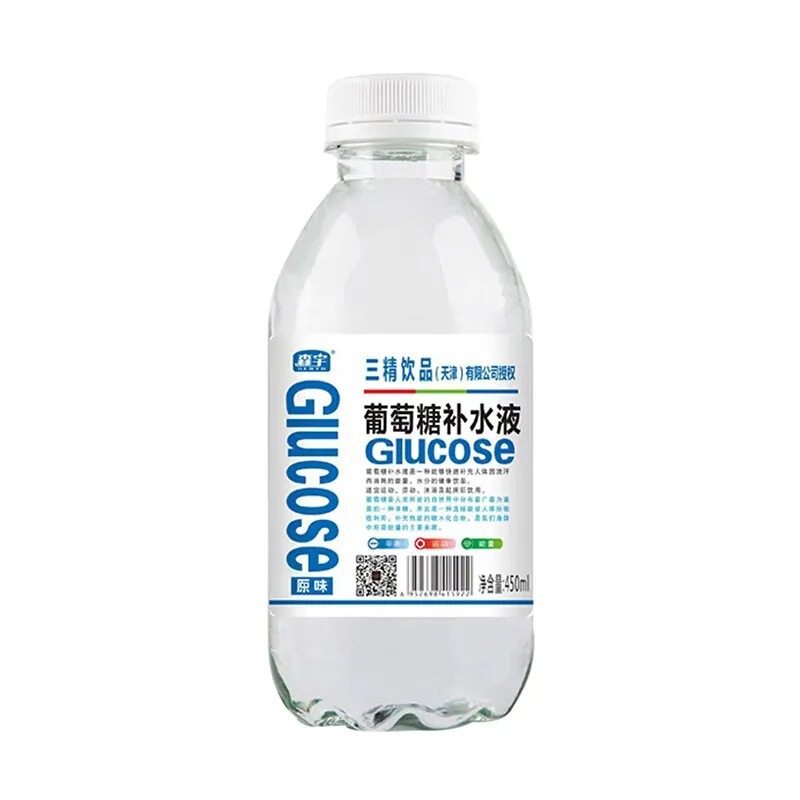 包邮三精葡萄糖补水液整箱批发瓶装蜜桃柠檬水夏季补水解渴饮品|undefined
