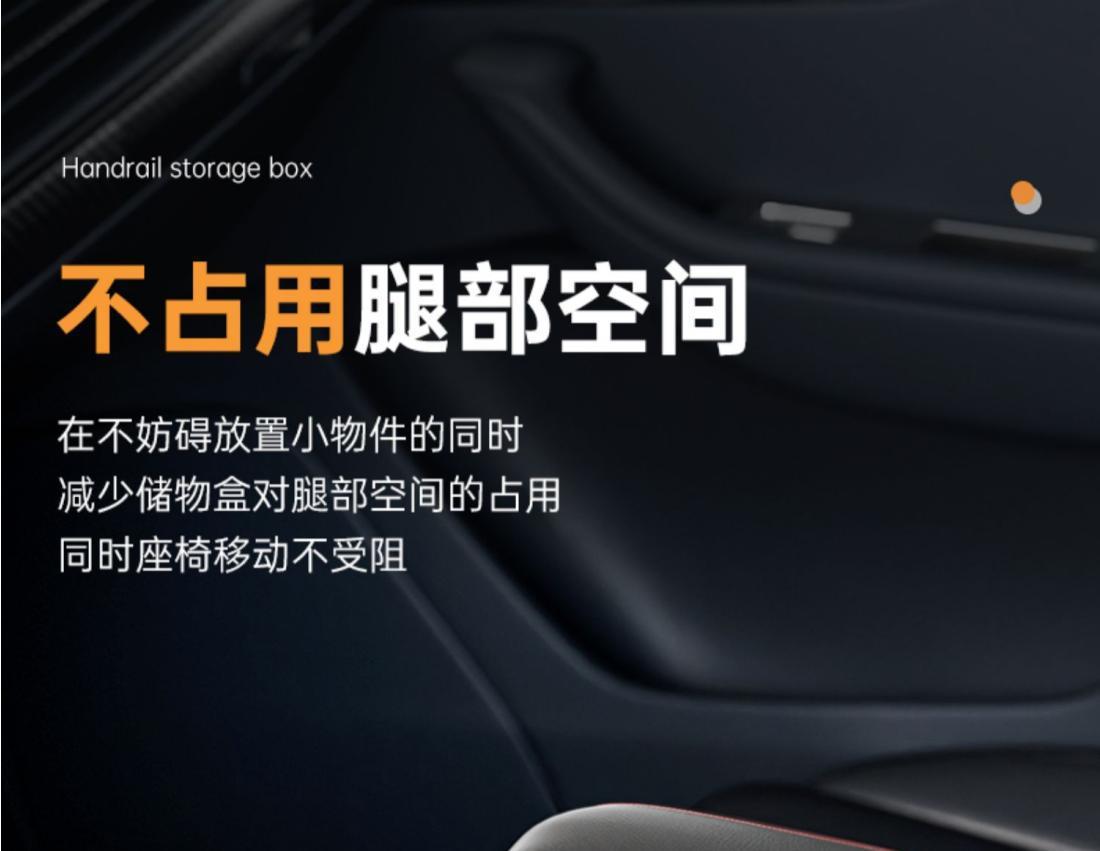Car armrest box storage box car cup holder seat gap storage box car booster pad elbow support can be raised and lowered