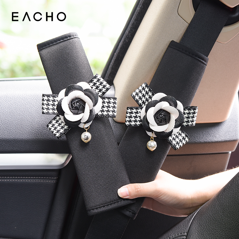 [페어] 물떼새 격자 동백 - 어깨 보호대